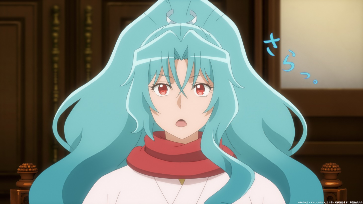 「月が導く異世界道中 第二幕」第2弾PVより。