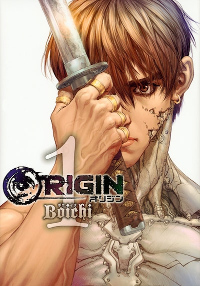 「ORIGIN〈オリジン〉」ビジュアル