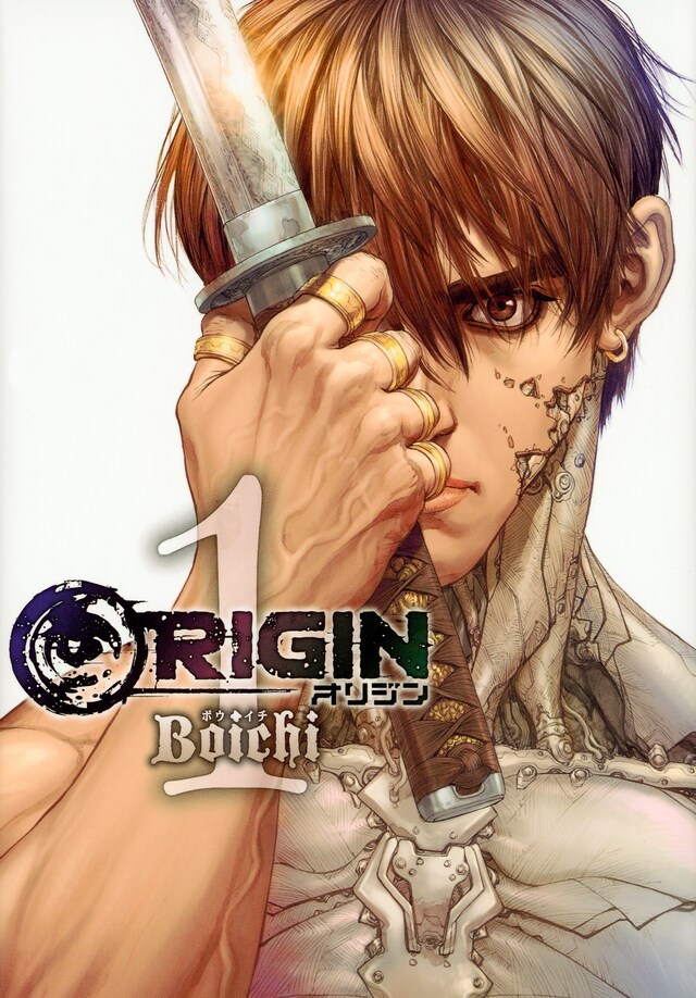「ORIGIN〈オリジン〉」ビジュアル