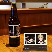 TVアニメ「デュラララ!!×2」とのコラボクラフトビール「今日は何が飛んで来る?」。