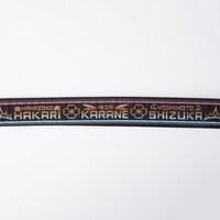 愛城恋太郎、花園羽香里、院田唐音、好本静をモチーフにしたショルダーバッグ。