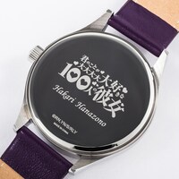 花園羽香里モデルの腕時計。