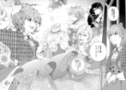 「異世界仕立て屋ソフィア 貧乏令嬢、現代知識で服を作ってみんなの暮らしを豊かにします」より。