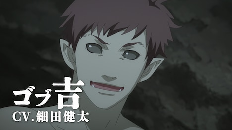 アニメ「Re:Monster」第1弾PVより。 (c)金斬児狐・アルファポリス／リ・モンスター製作委員会