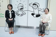 左から豊島区長の高際みゆき氏、水野英子。