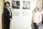 左から豊島区長の高際みゆき氏、水野英子。