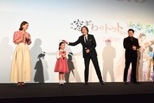 役所広司に頭を撫でられ、大野りりあなの夢が叶った瞬間。