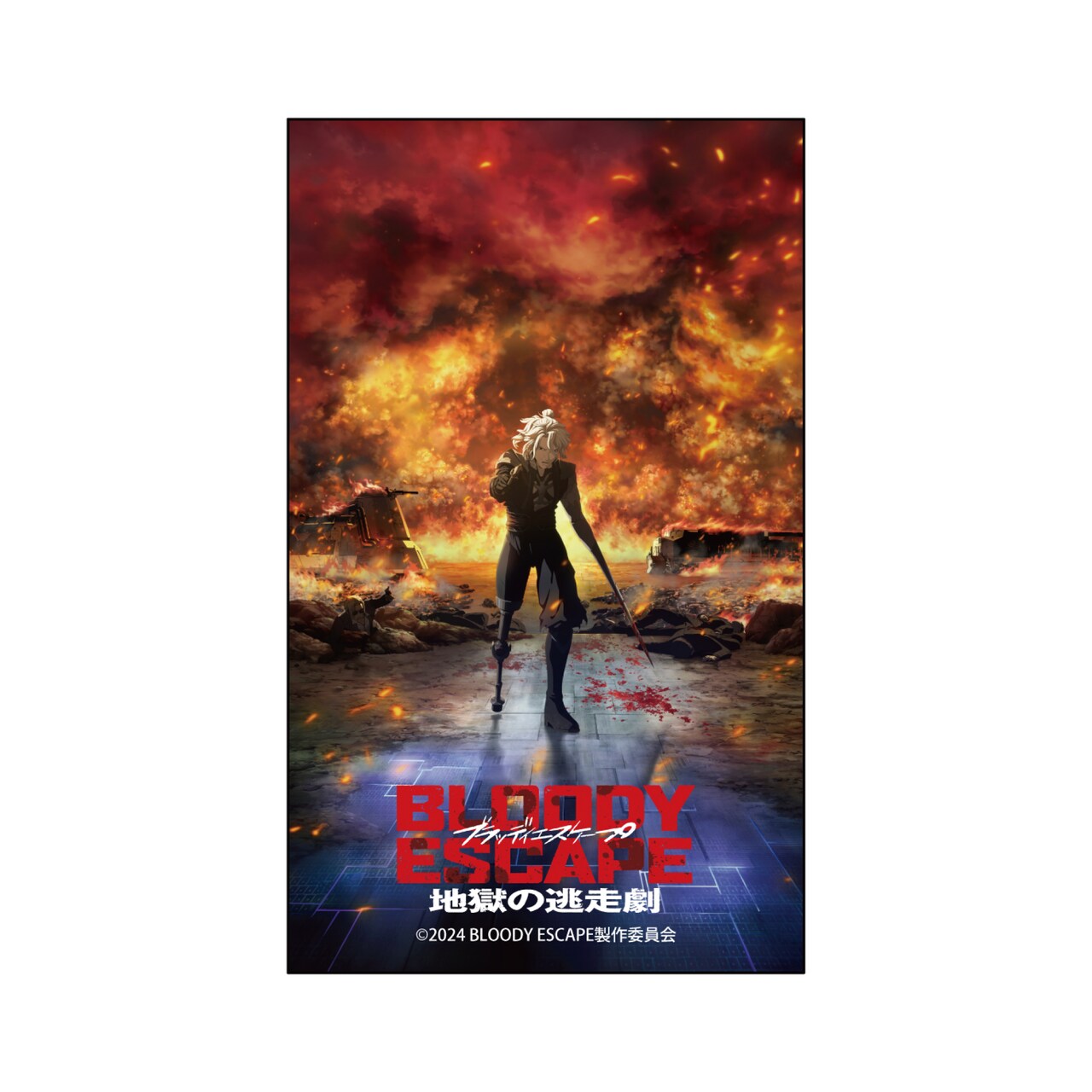 「BLOODY ESCAPE」ルナルゥが涙を流す予告、グッズに逃がし屋ステッカー