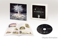 「はぐれ星のうた」の展開図。