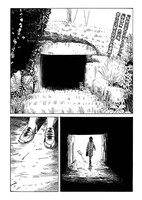 「はにま通信」より。