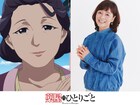 アニメ「薬屋のひとりごと」阿多妃の侍女・風明役で日高のり子が出演