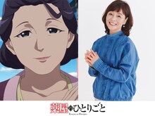 左から風明、日高のり子。