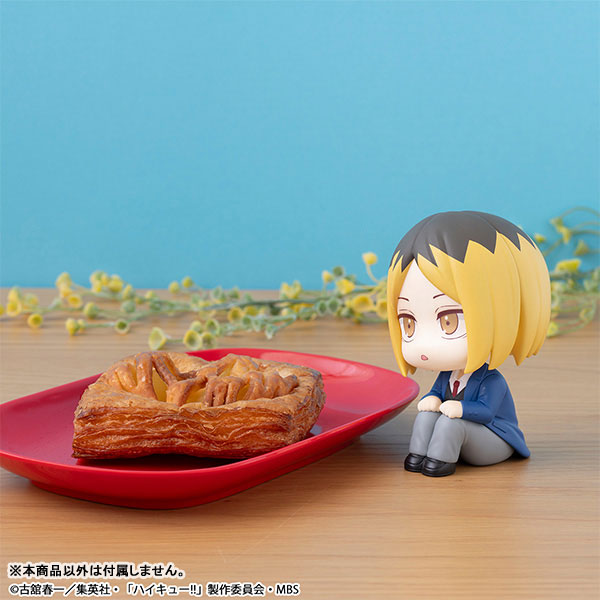 「るかっぷ」シリーズの孤爪研磨。