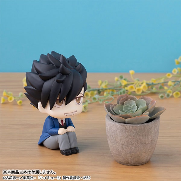 るかっぷ」シリーズの黒尾鉄朗。 [画像ギャラリー 14/17] - コミック