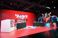 TVアニメ「グレンダイザーU」制作発表会の様子。