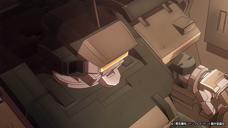 アニメ「勇気爆発バーンブレイバーン」第1話の先行カット。