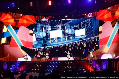 「Eternal Harmony」