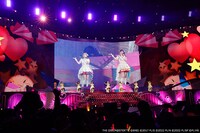 「ラブレター」