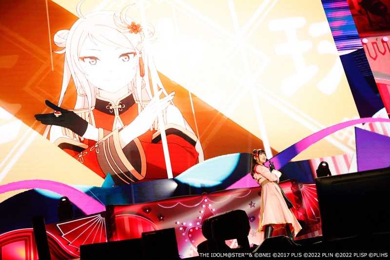 「Eutopia」