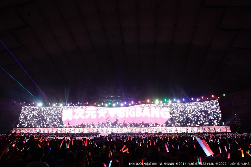 「異次元★♥BIGBANG」