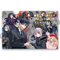 月刊少年ガンガン2024年1月号の付録。