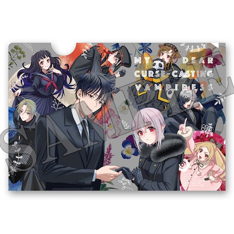 月刊少年ガンガン2024年1月号の付録。