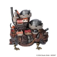 「ハウルの動く城 うごくハウルの城」