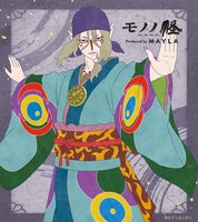 「モノノ怪 アイコニック シューズオブジェ パンプス」告知画像