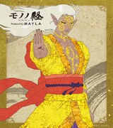 「モノノ怪 アイコニック シューズオブジェ パンプス」告知画像