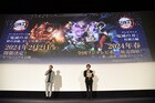 「ワールドツアー上映『鬼滅の刃』絆の奇跡、そして柱稽古へ」開催決定
