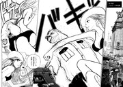 「龍子 RYUKO」より。