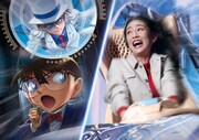 「名探偵コナン×ハリウッド・ドリーム・ザ・ライド ~波乱の輸送機(プライベートジェット)~」ビジュアル (c) 2024 青山剛昌/名探偵コナン製作委員会