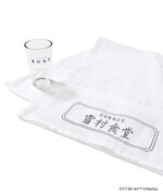 「Netflixシリーズ『幽☆遊☆白書』 × ZOZOTOWN 雪村食堂セット（グラス＆タオル）」