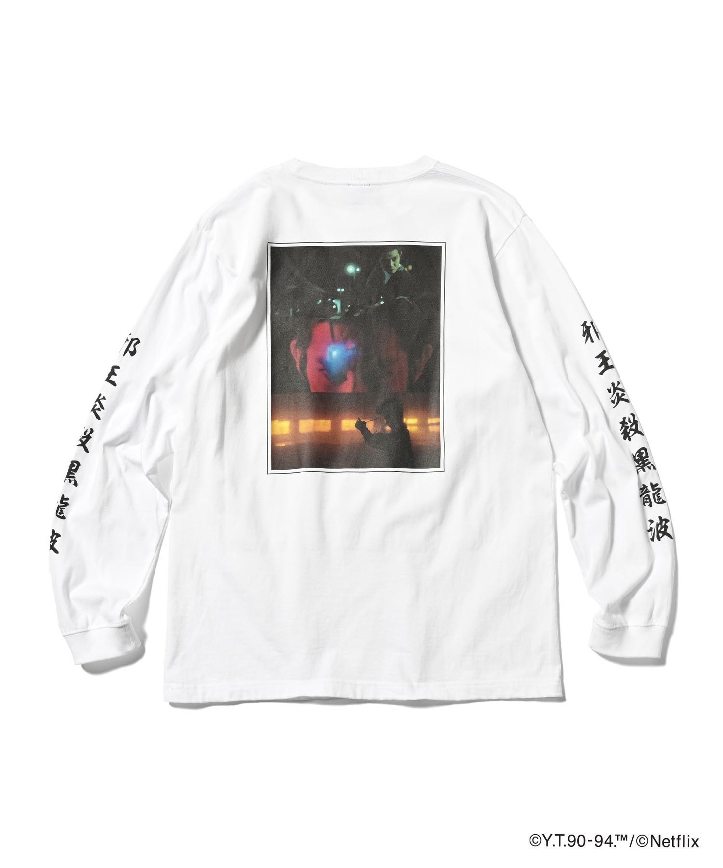 「Netflixシリーズ『幽☆遊☆白書』 × ZOZOTOWN 場面写/奥義 L/S Tシャツ」