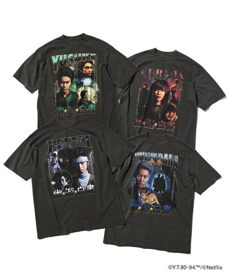「Netflixシリーズ『幽☆遊☆白書』 × ZOZOTOWN Tシャツ」