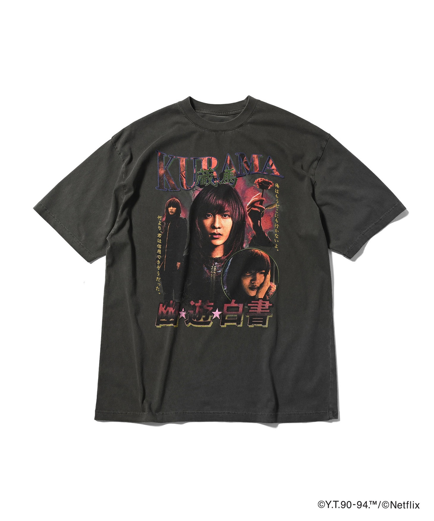 「Netflixシリーズ『幽☆遊☆白書』 × ZOZOTOWN Tシャツ（蔵馬）」