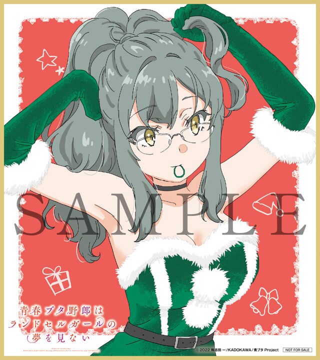 第3週目来場者特典として用意されるキャラクターデザイン田村里美描き下ろしミニ色紙。