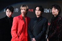 ドラマ「幽☆遊☆白書」の“決戦前夜祭・全世界最速上映イベント”より。