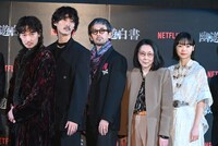 ドラマ「幽☆遊☆白書」の“決戦前夜祭・全世界最速上映イベント”より。