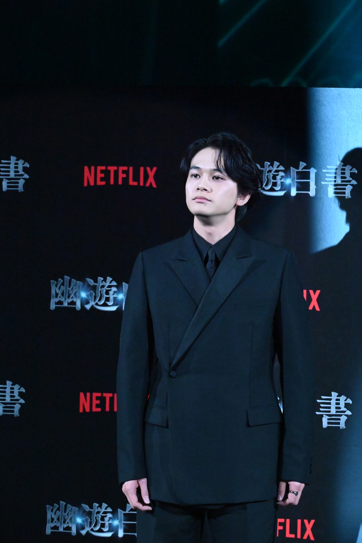 北村匠海