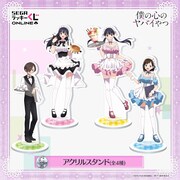 C賞「アクリルスタンド」