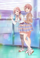 TVアニメ「恋は双子で割り切れない」キービジュアル (c)2023 髙村資本/KADOKAWA/ふたきれ製作委員会