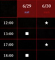 「舞台『鋼の錬金術師』」第2弾大阪公演スケジュール