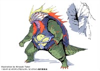 武井宏之による亀神アリババの原案デザイン。