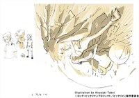 武井宏之によるアリババ（亀神アリババ内）の原案デザイン。