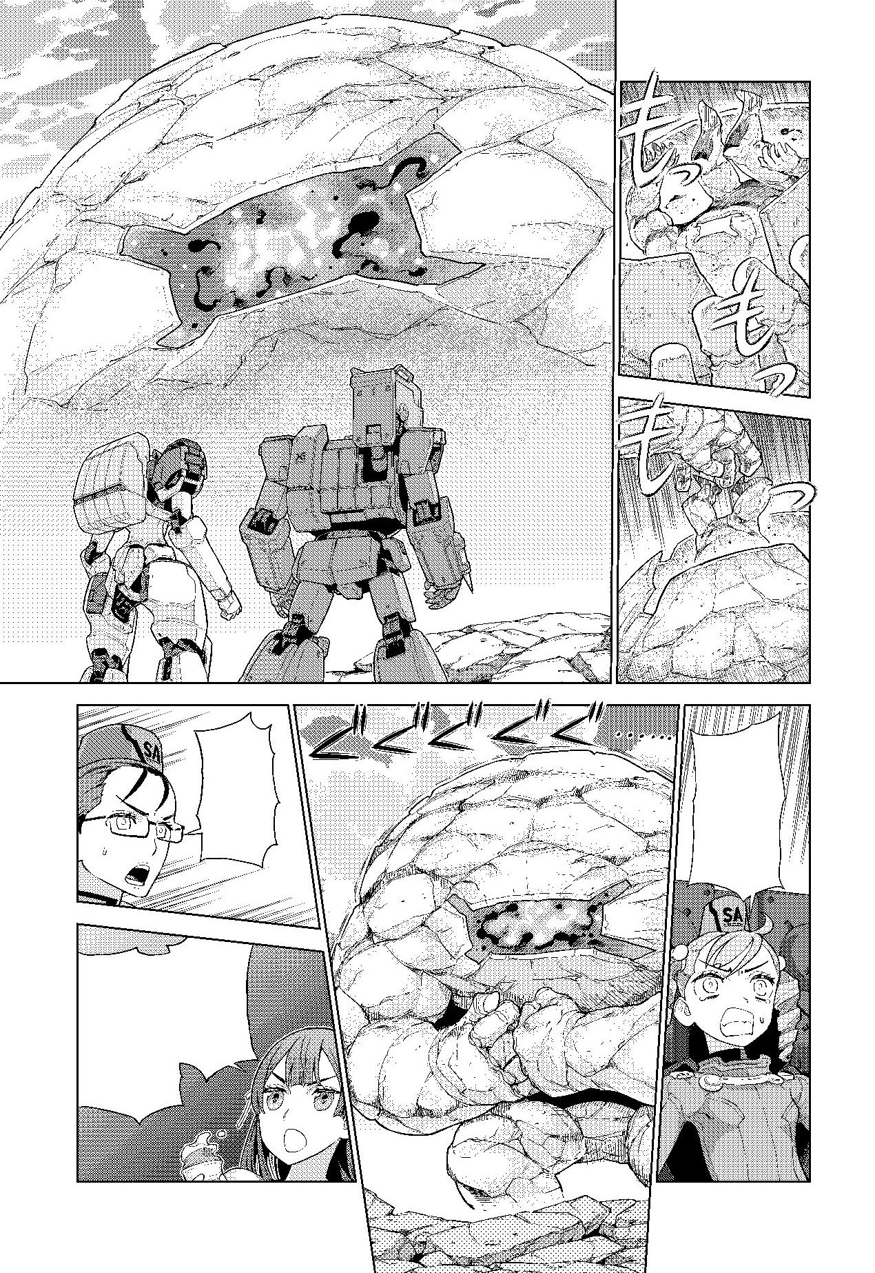 「人類存亡コクピットガールズ」3巻より。