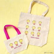 ミニトートバッグとトートバッグ。