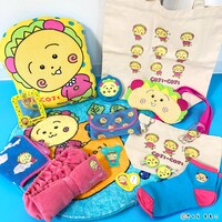 「コジコジ」×サンキューマートコラボ雑貨