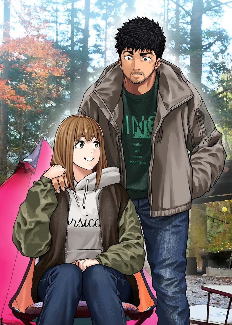 「ふたりソロキャンプ」イラスト