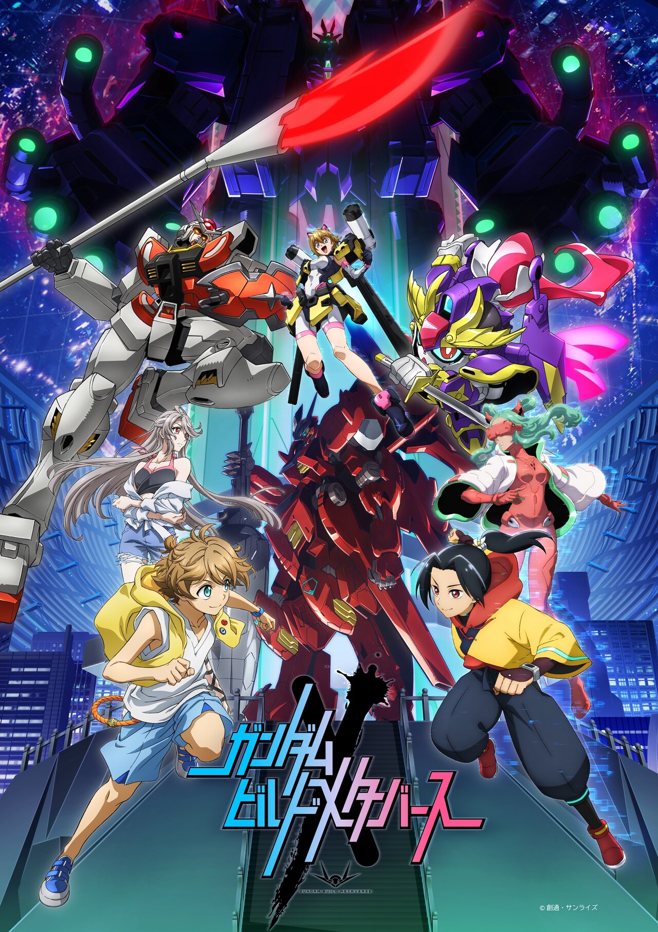 ガンダム ビルドファイターズ 新品未使用 B2 ポスター アニメ 番組宣伝 ガンダムウェポンズ ガンダムビルドファイターズ炎 Zガンダム炎